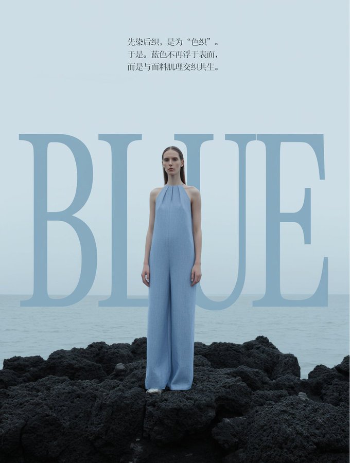 Wan 2.7 Image consistency example with fashion campaign poster layout frame one